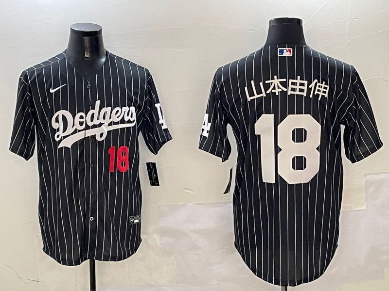 Men Los Angeles Dodgers #18 Yamamoto Black Stripe Jointly Name 2025 Nike MLB Jersey style 20